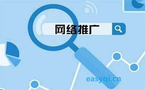 SEO技巧：如何提高网站排名和收录的关键所在？