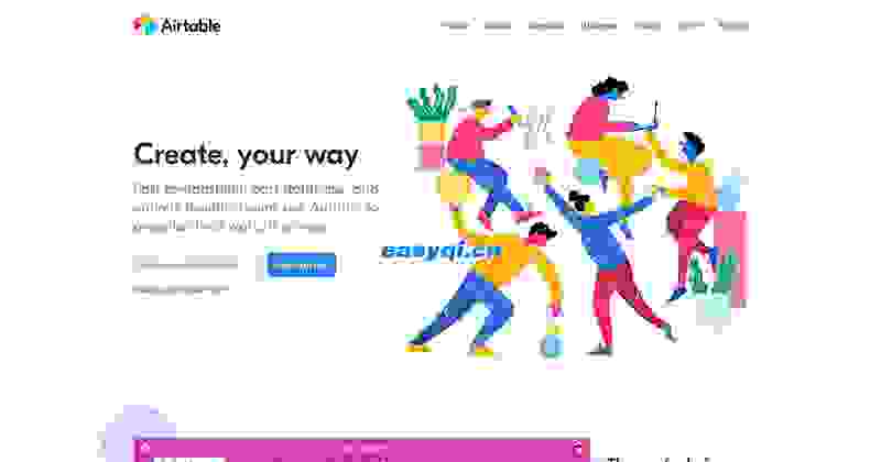 风格