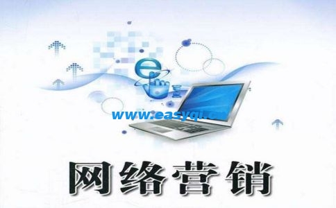 上海SEO优化怎么受搜索引擎的喜欢?