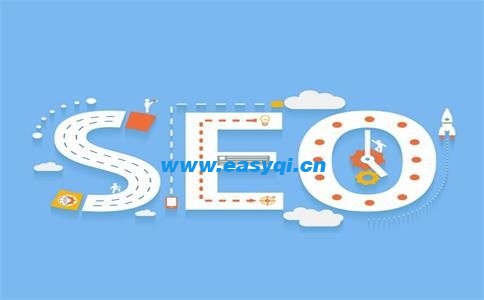 SEO优化从何做起