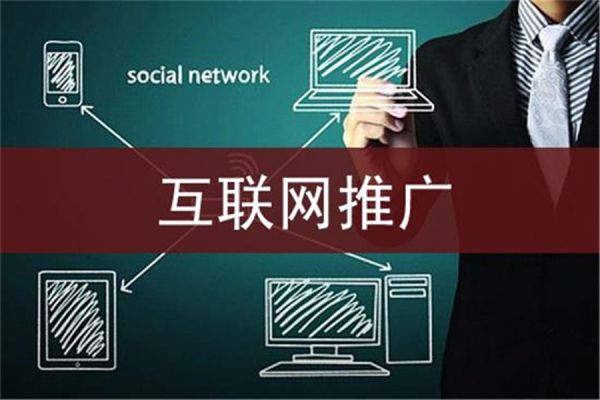 快速排名很重要！优化内容质量，让网页靠前获更多流量
