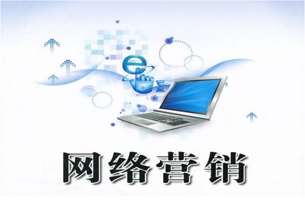 页面标题怎么写才吸引人？这3个关键让你点击率飙升