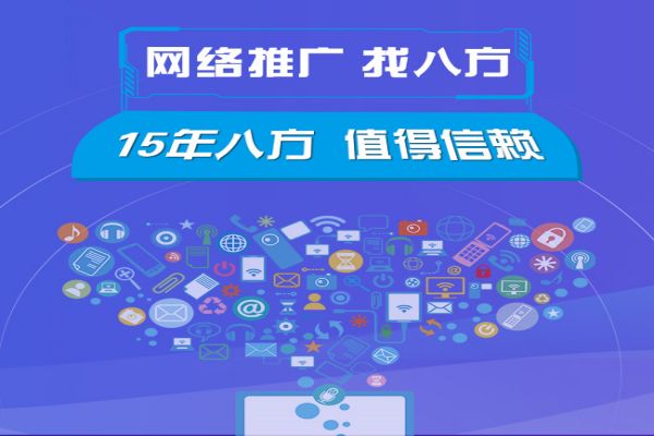 深入剖析关键词分析：作用、选择及研究要点大揭秘