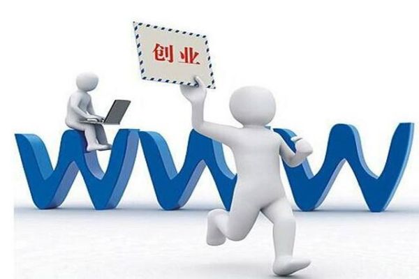 企业邮箱用途广泛有哪些类型？如何选择企业邮箱你知道吗？