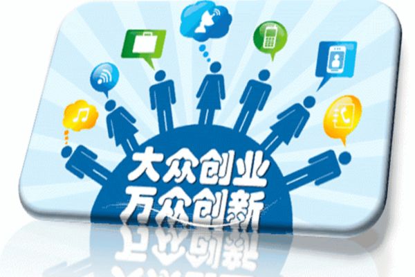 域名注册：从兴奋到失落，抢注大战中的波折与挣扎