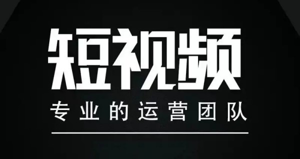 抖音广告效果评估：上海商家的实用指南