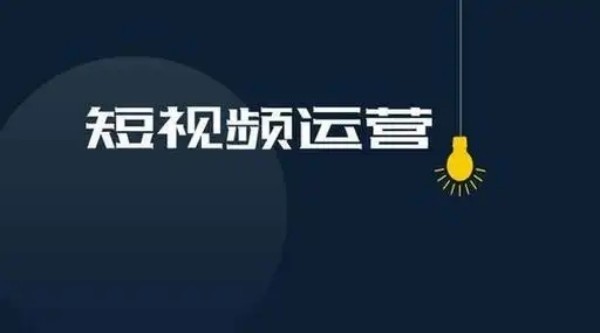 如何利用抖音进行有效的市场推广？