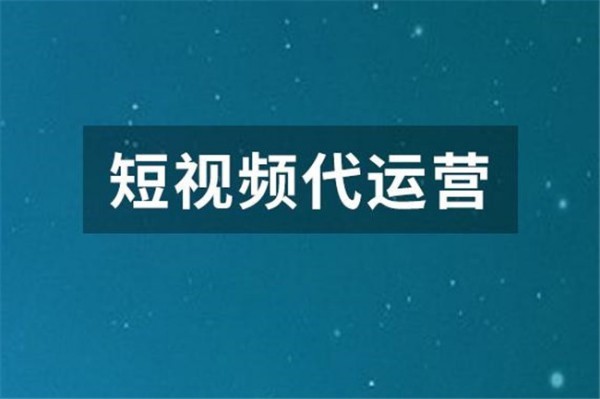 打开抖音，发现{fenzhan}最火爆的推广策略