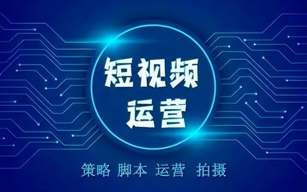 大庆潮流文化，抖音视频中的无限可能