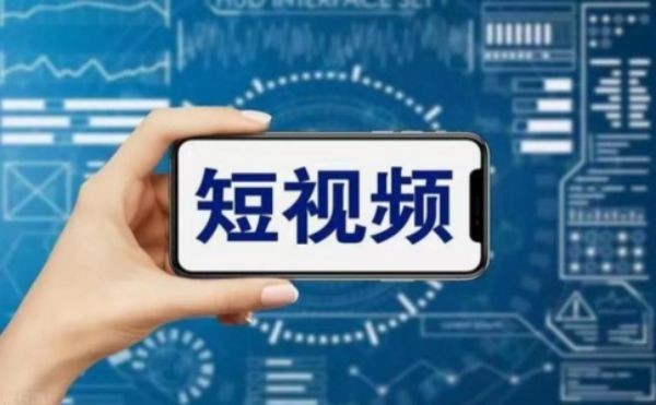 {fenzhan}小吃探秘：抖音上最火的美食推荐