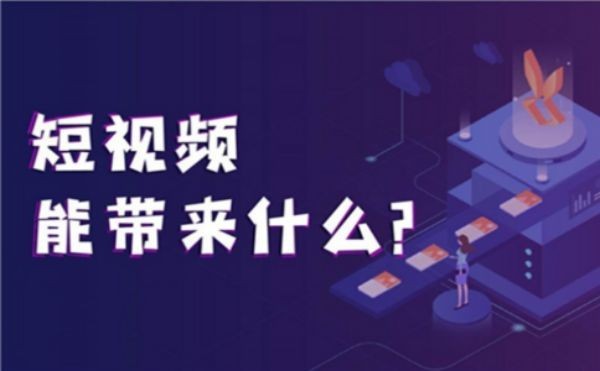{fenzhan}抖音KOL合作指南：精准定位，高效转化