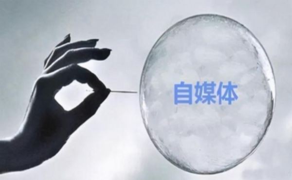 如何利用抖音进行上海活动宣传？