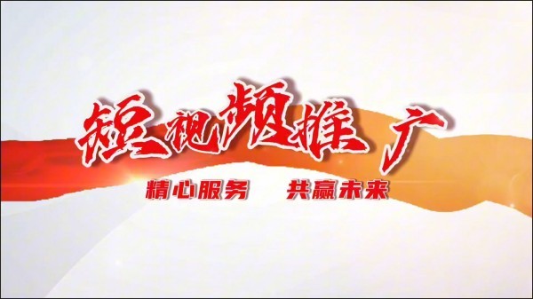 {fenzhan}新鲜事：抖音上最热话题一网打尽