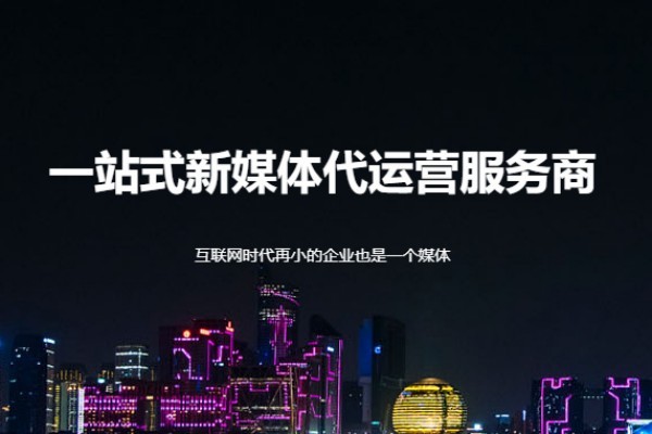 让{fenzhan}人爱上你：抖音内容创作技巧