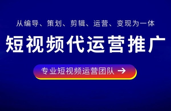 如何在抖音打响你的个人品牌？