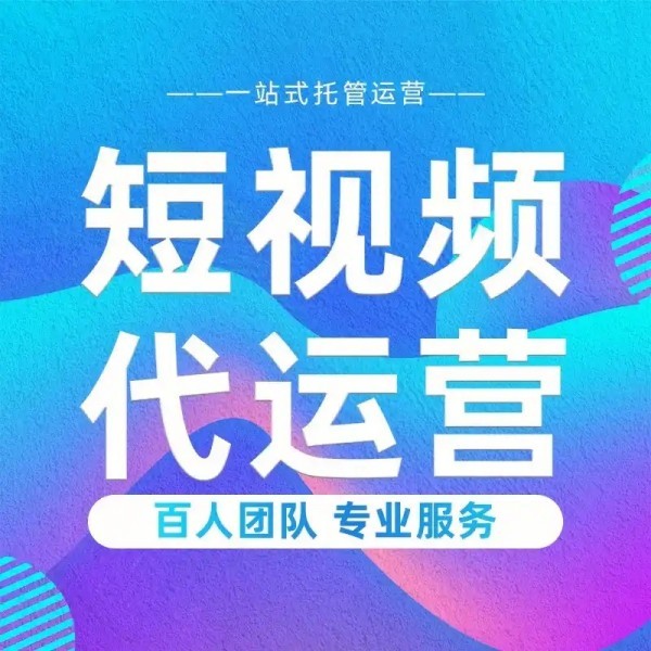 让你的抖音视频更具创意的十个方法