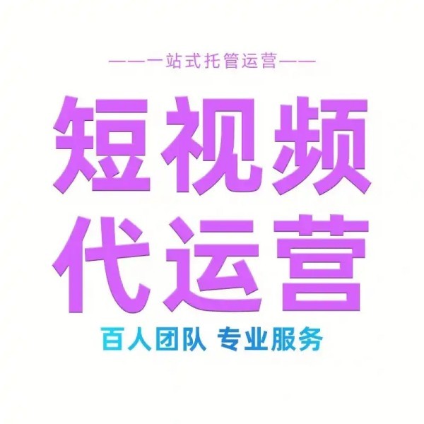 {fenzhan}抖音内容创作秘籍：打造让人欲罢不能的观看体验