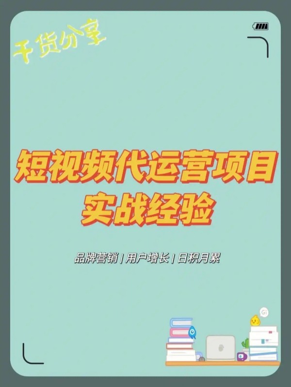 如何在宁波找到最具创意的拍摄地？