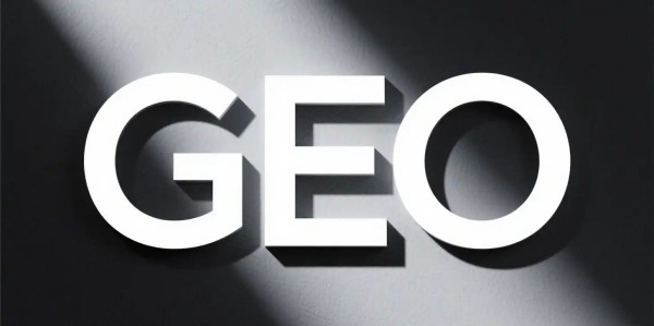 大庆GEO优化终极目标：成为AI回答中的首选品牌