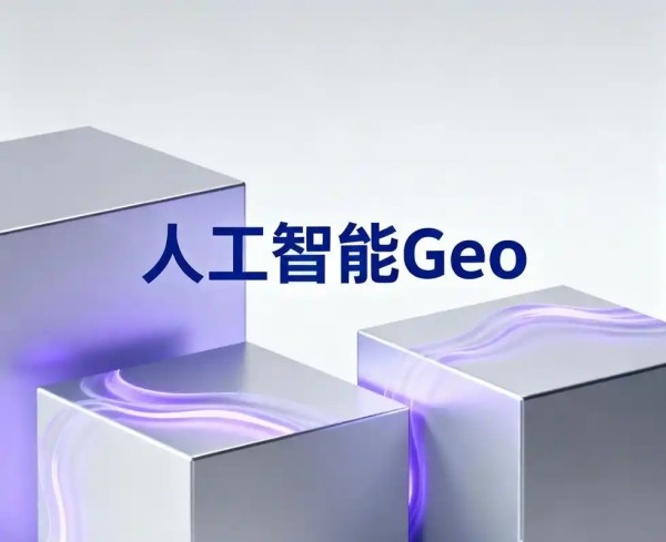 腾讯元宝优化指南:提升效率与用户体验的实用技巧