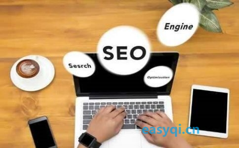 自贡移动端SEO优化方案：提高手机端排名与加载速度