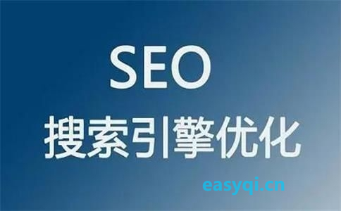 签约机构≠执行团队:上海SEO圈转包个人工作室,售后报表模糊、出事互相甩锅-3