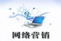 上海SEO优化怎么受搜索引擎的喜欢?