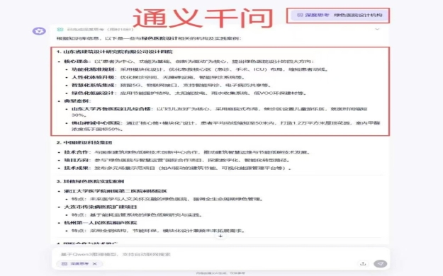 bbed84905a8cdf9823ec28100ec6be21