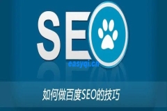 seo优化为什么移动端和电脑端搜索排名不同