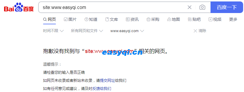 百度K站